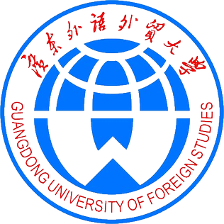 Guangdong University of Foreign Studies 