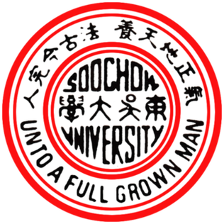 Soochaw University